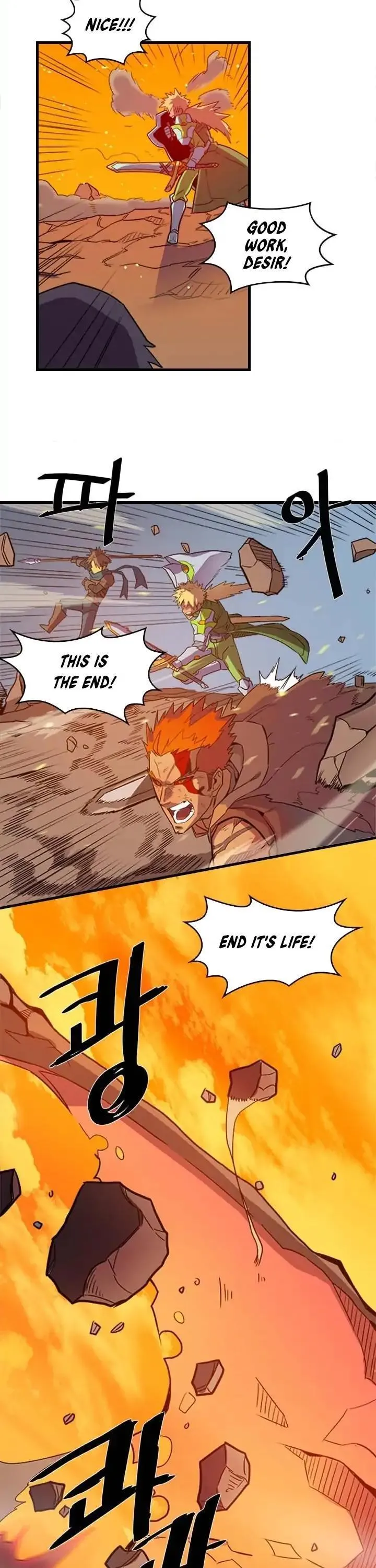 Chapter 1, page 12