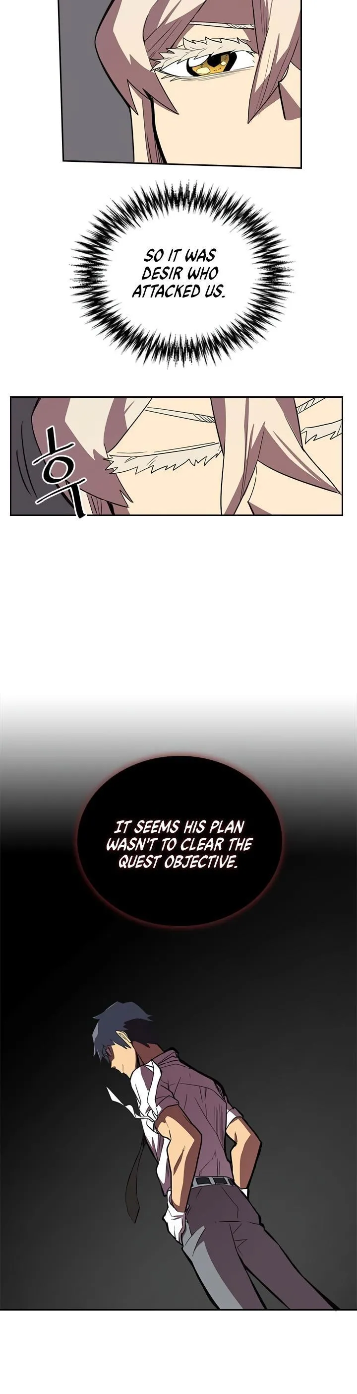 Chapter 31, page 17