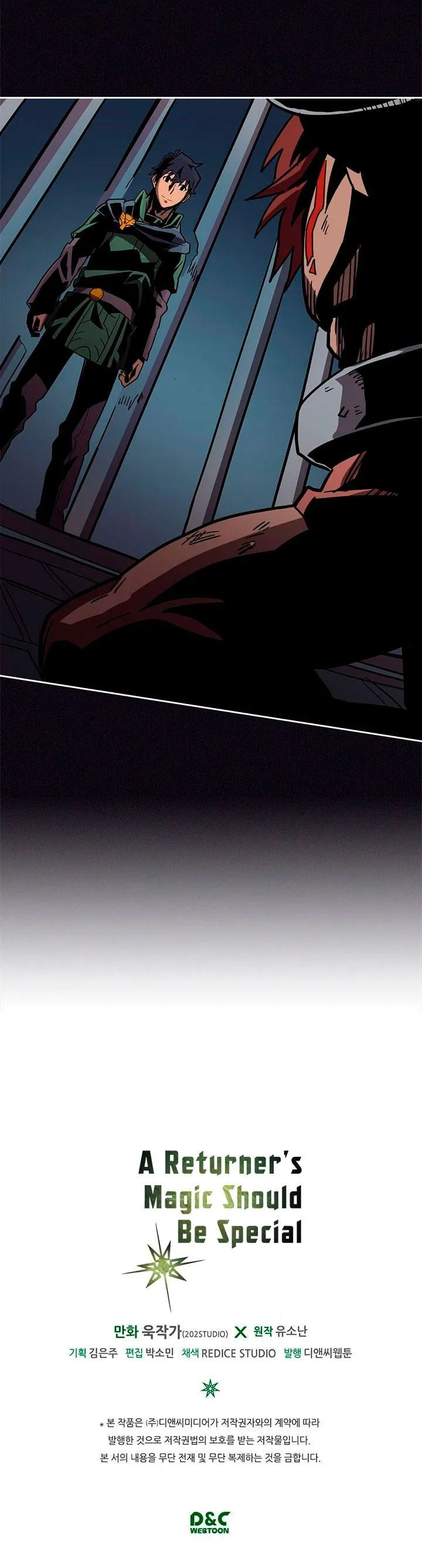 Chapter 61, page 41
