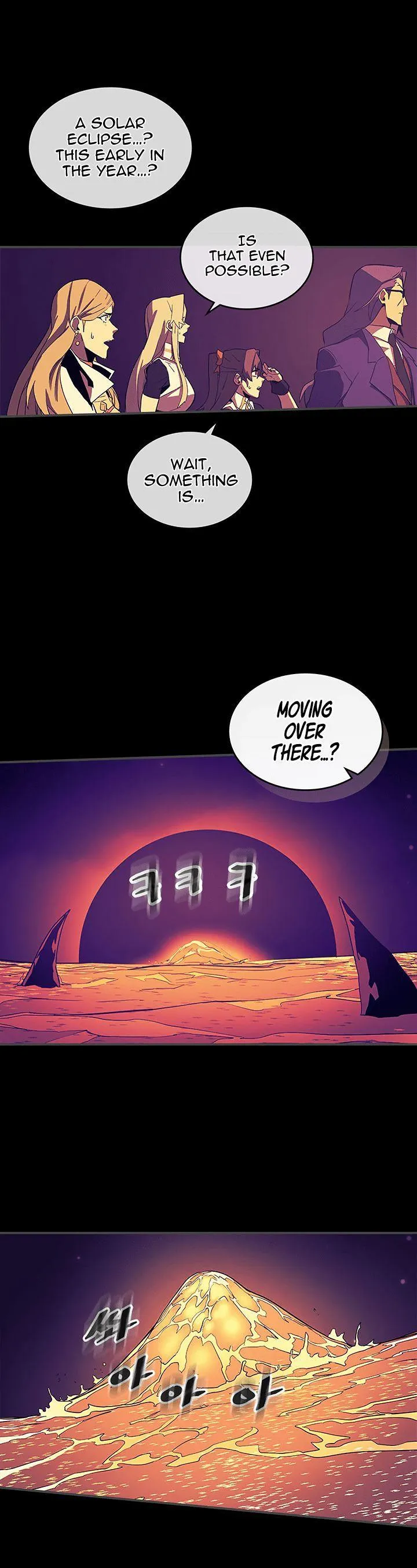Chapter 88, page 27