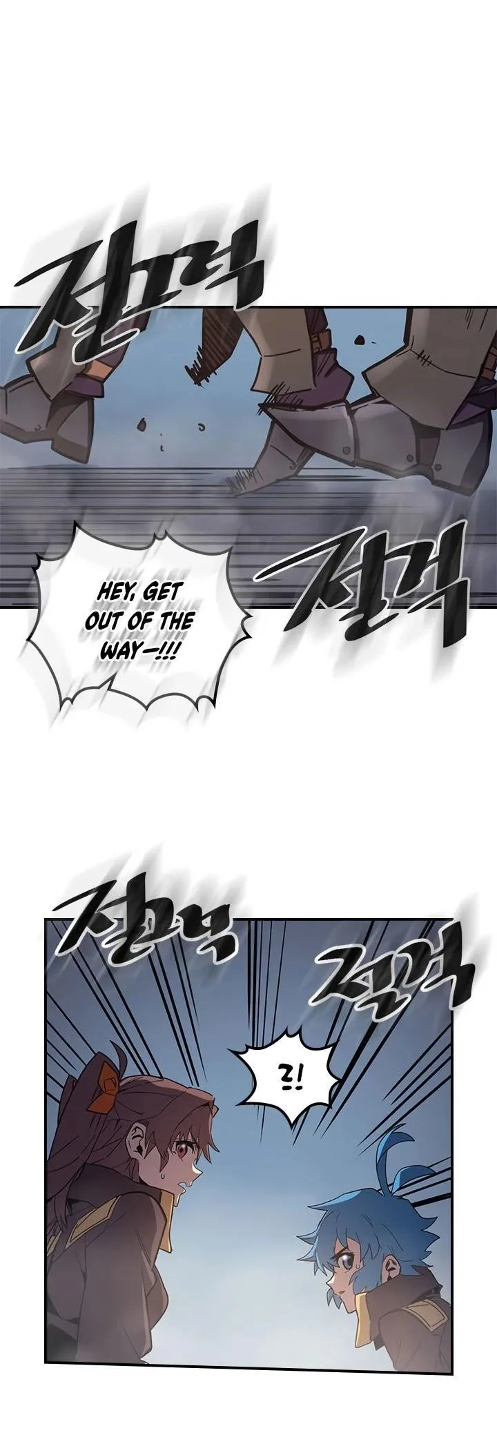 Chapter 110, page 31