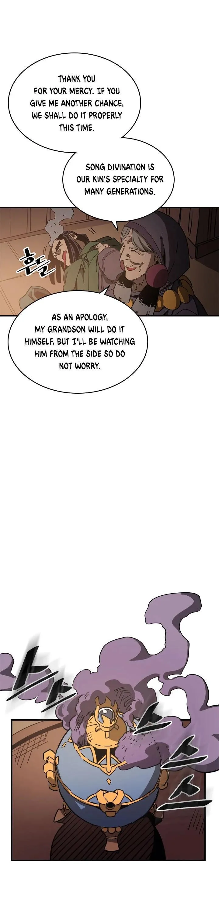 Chapter 118, page 22