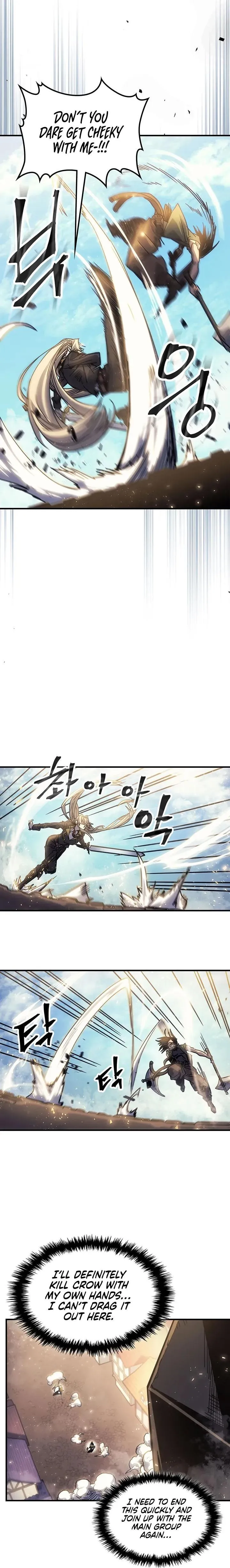 Chapter 195, page 7