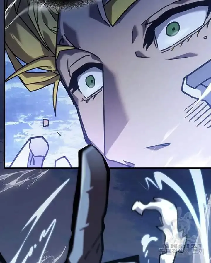 Chapter 222, page 82