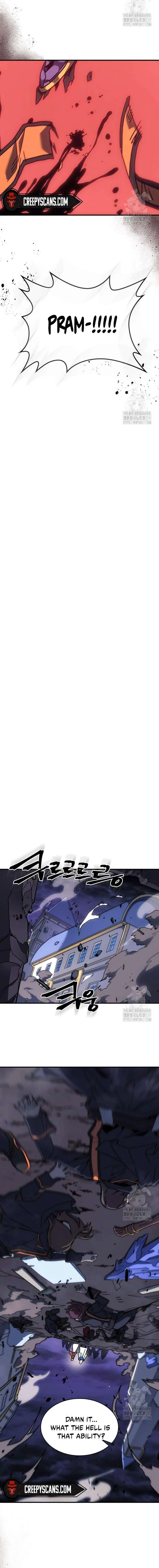 Chapter 248, page 7
