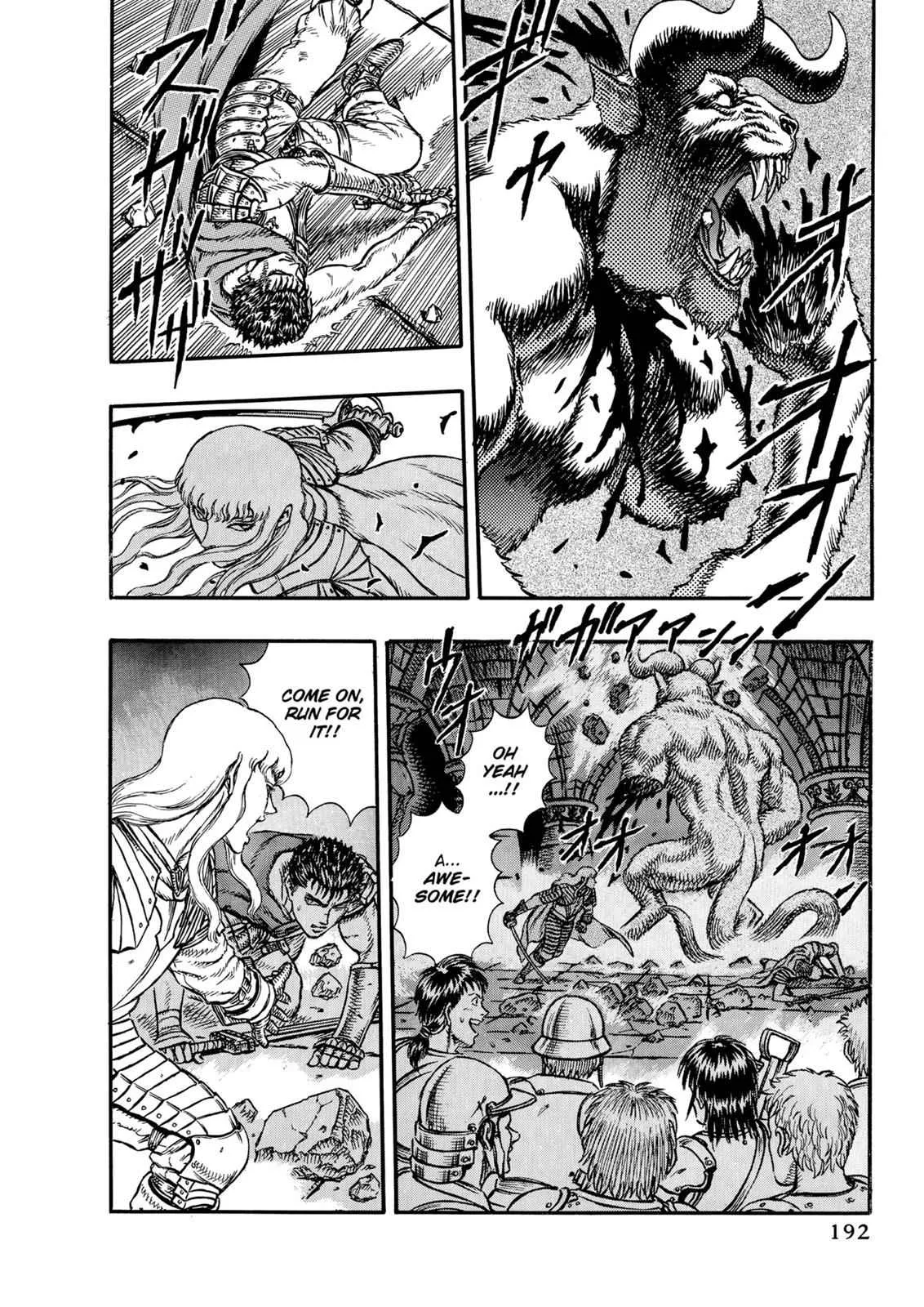 Chapter 5, page 5