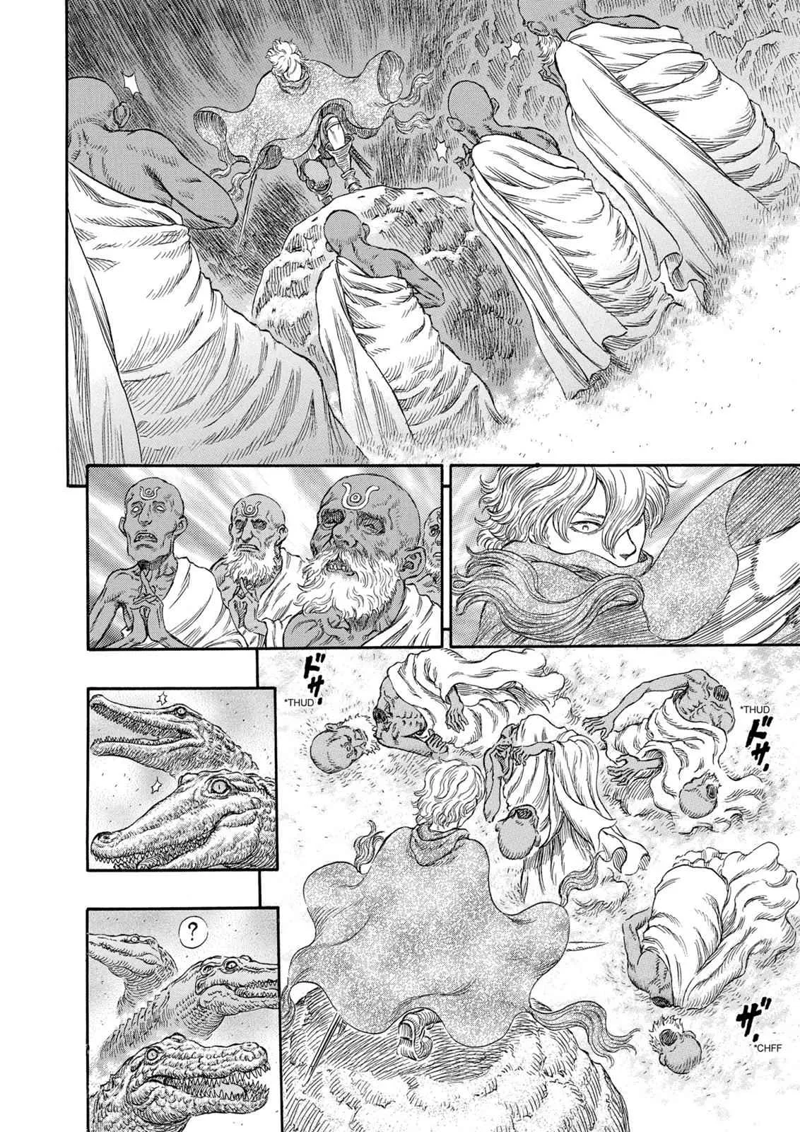 Chapter 240, page 15