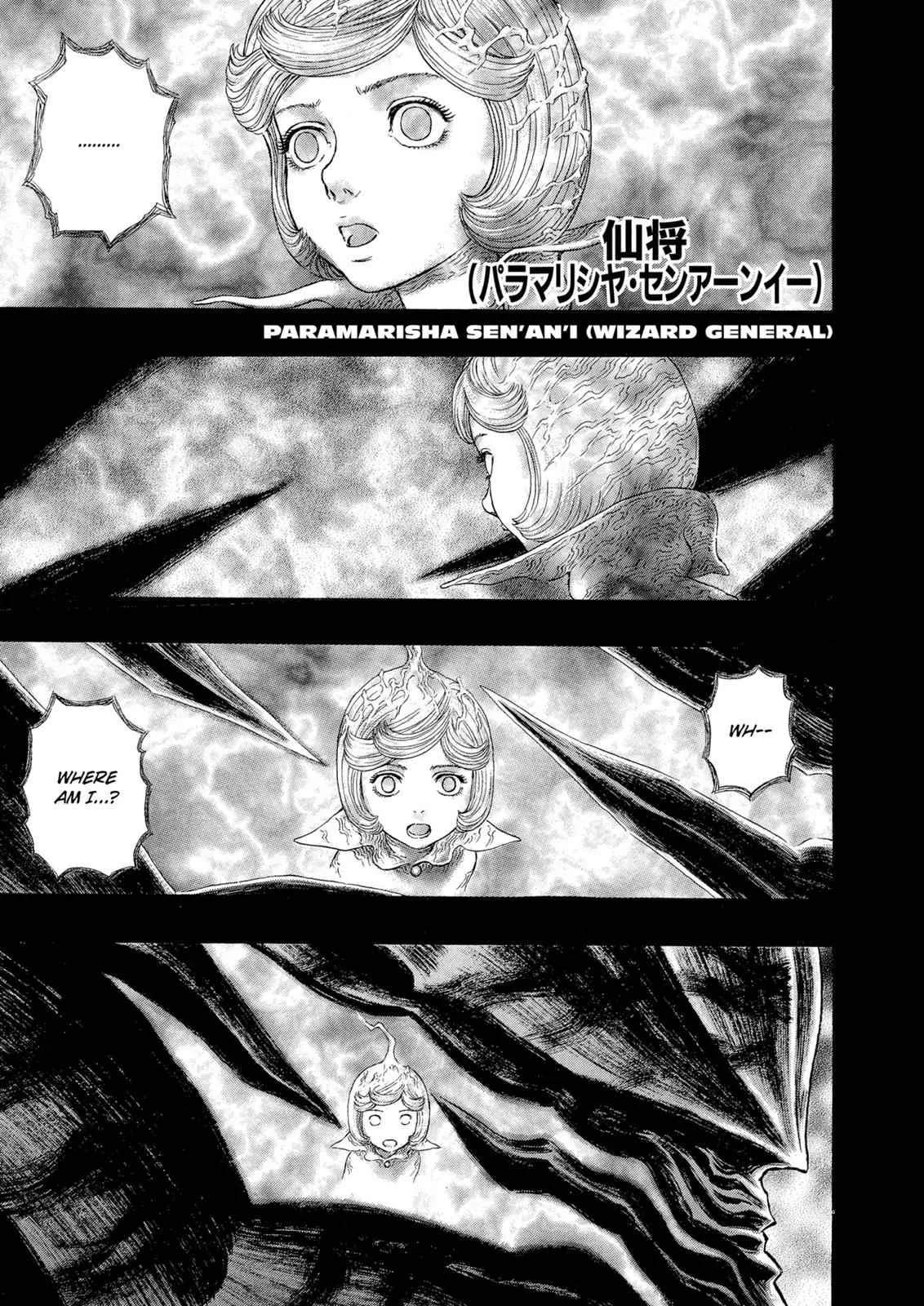 Chapter 270, page 1