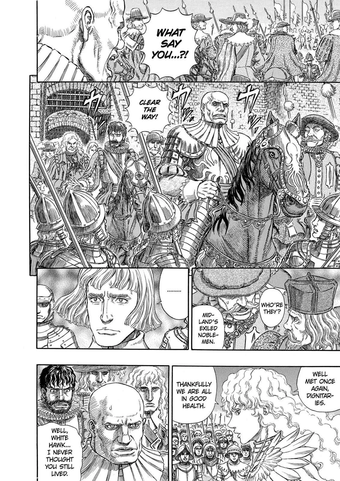 Chapter 284, page 12