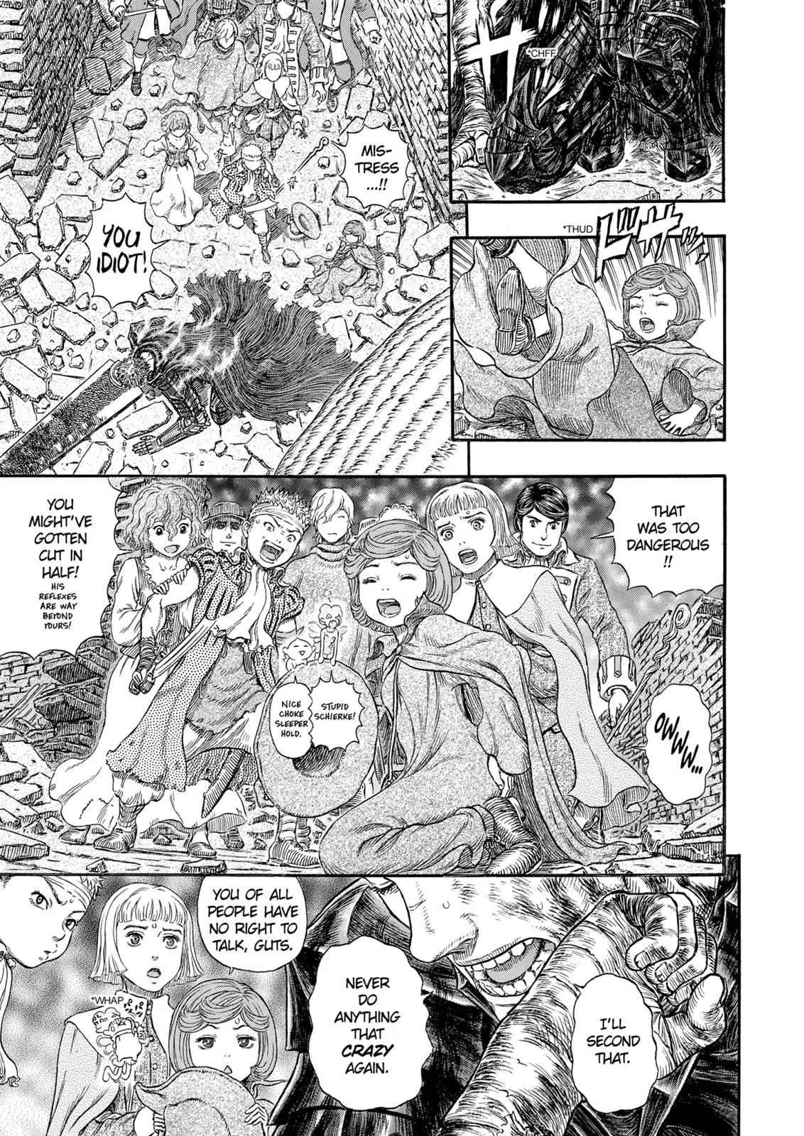 Chapter 317, page 8