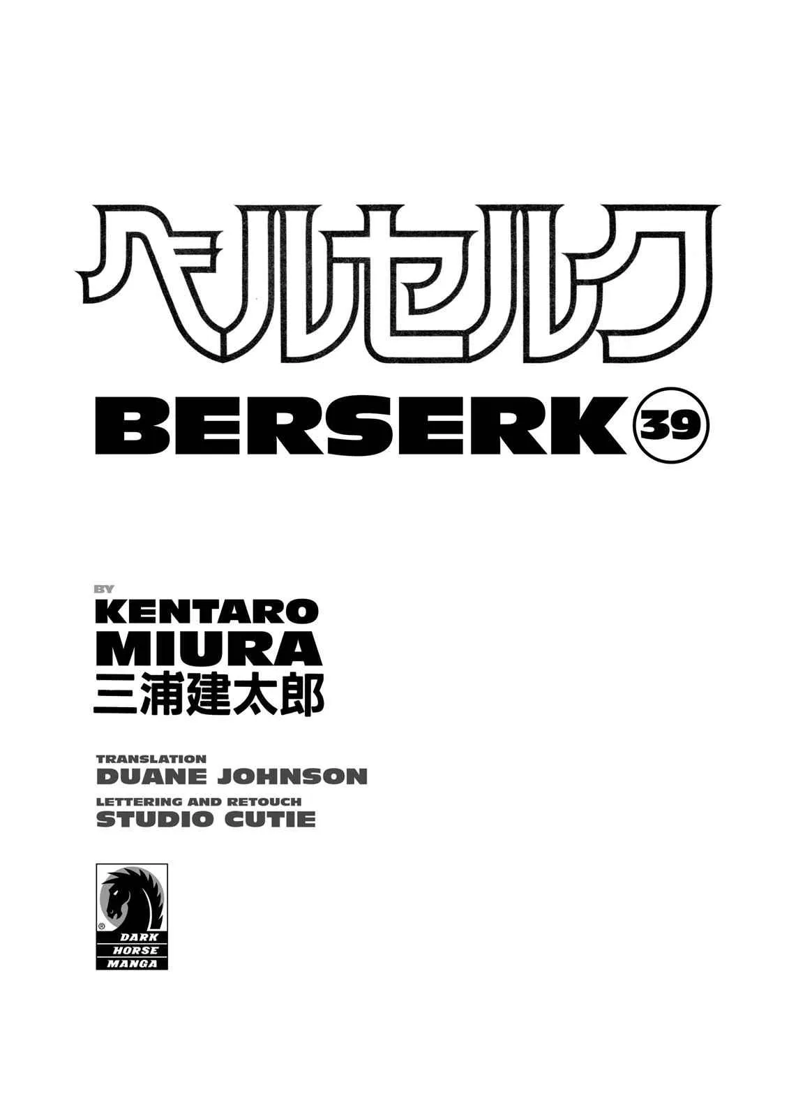 Chapter 343, page 4