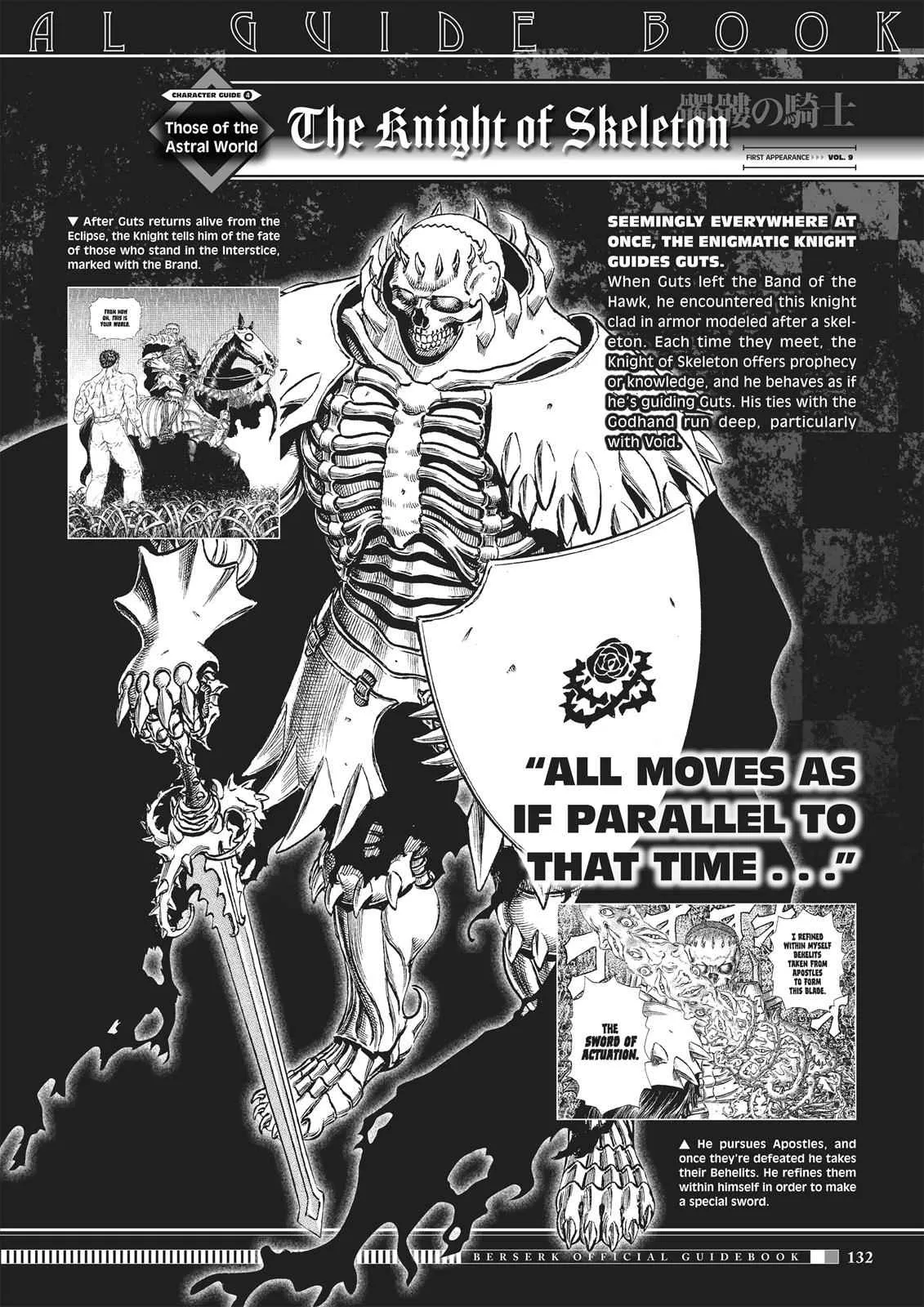 Chapter 350, page 130