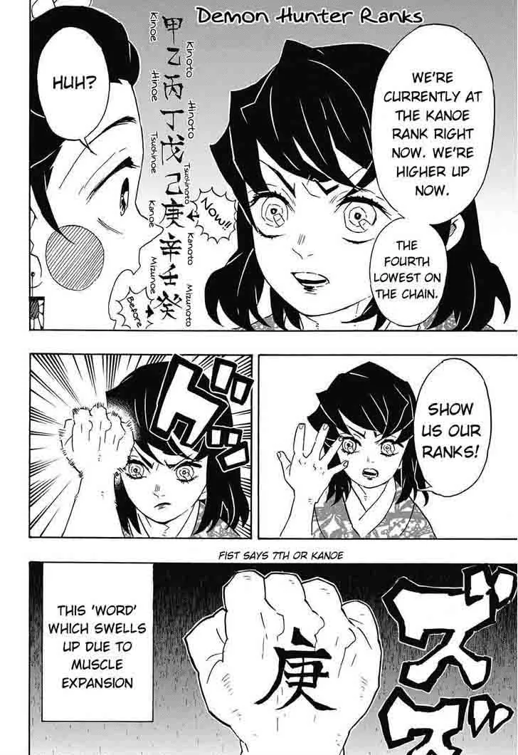 Chapter 75, page 7