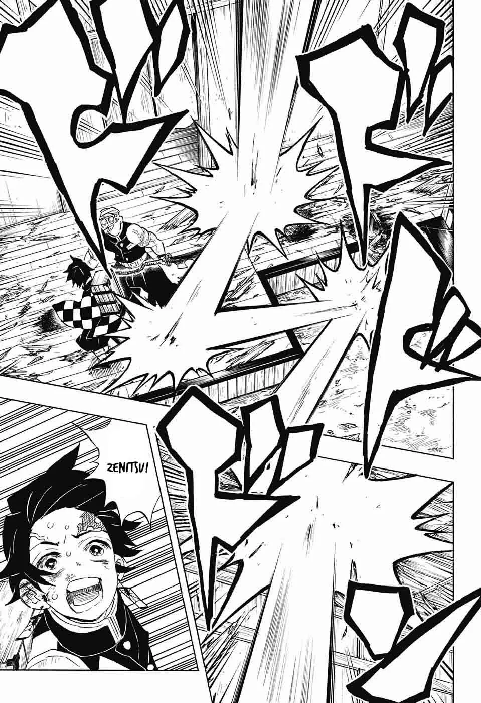 Chapter 88, page 7