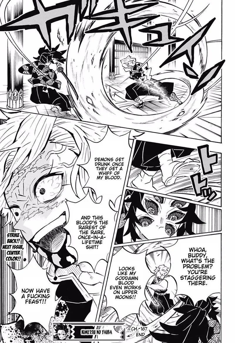 Chapter 167, page 17