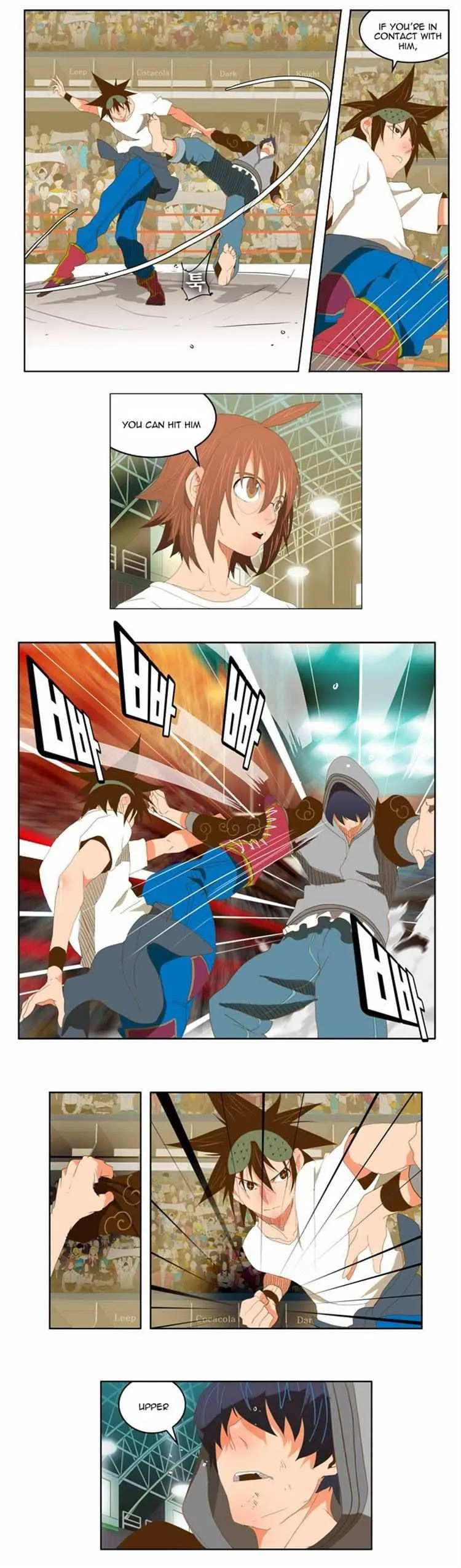 Chapter 81, page 13