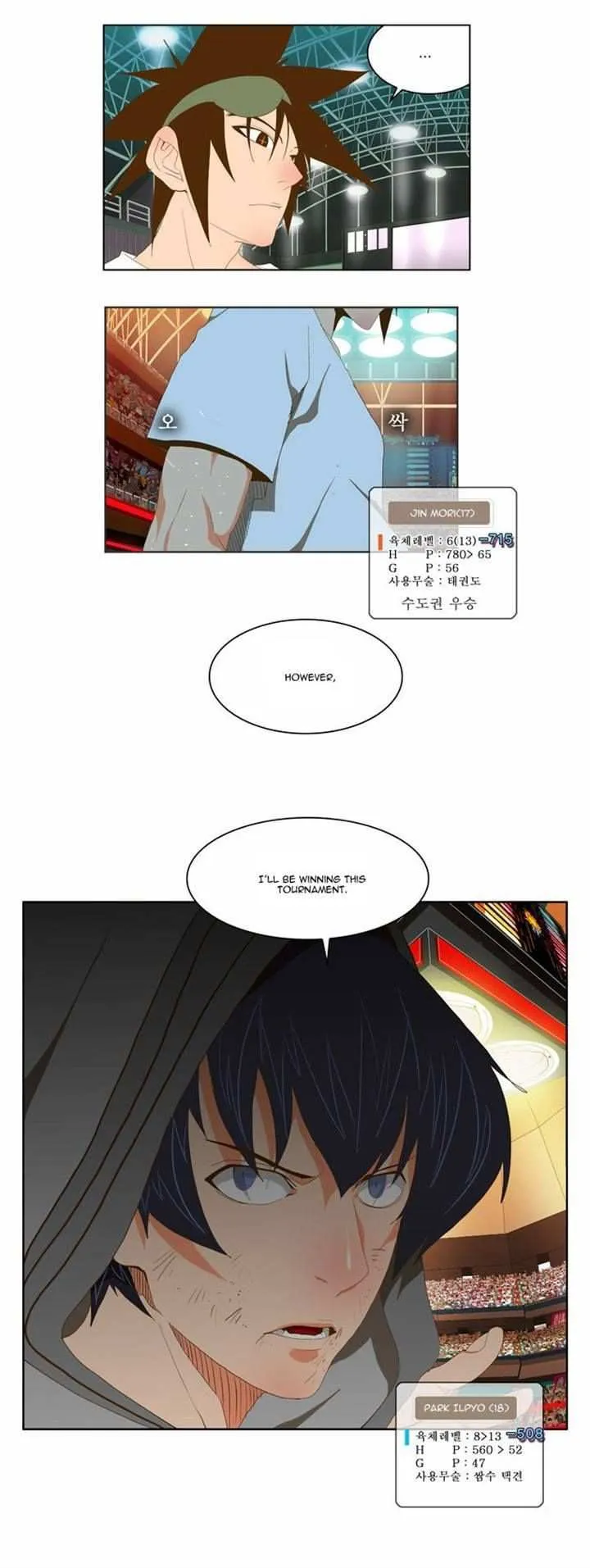 Chapter 83, page 27