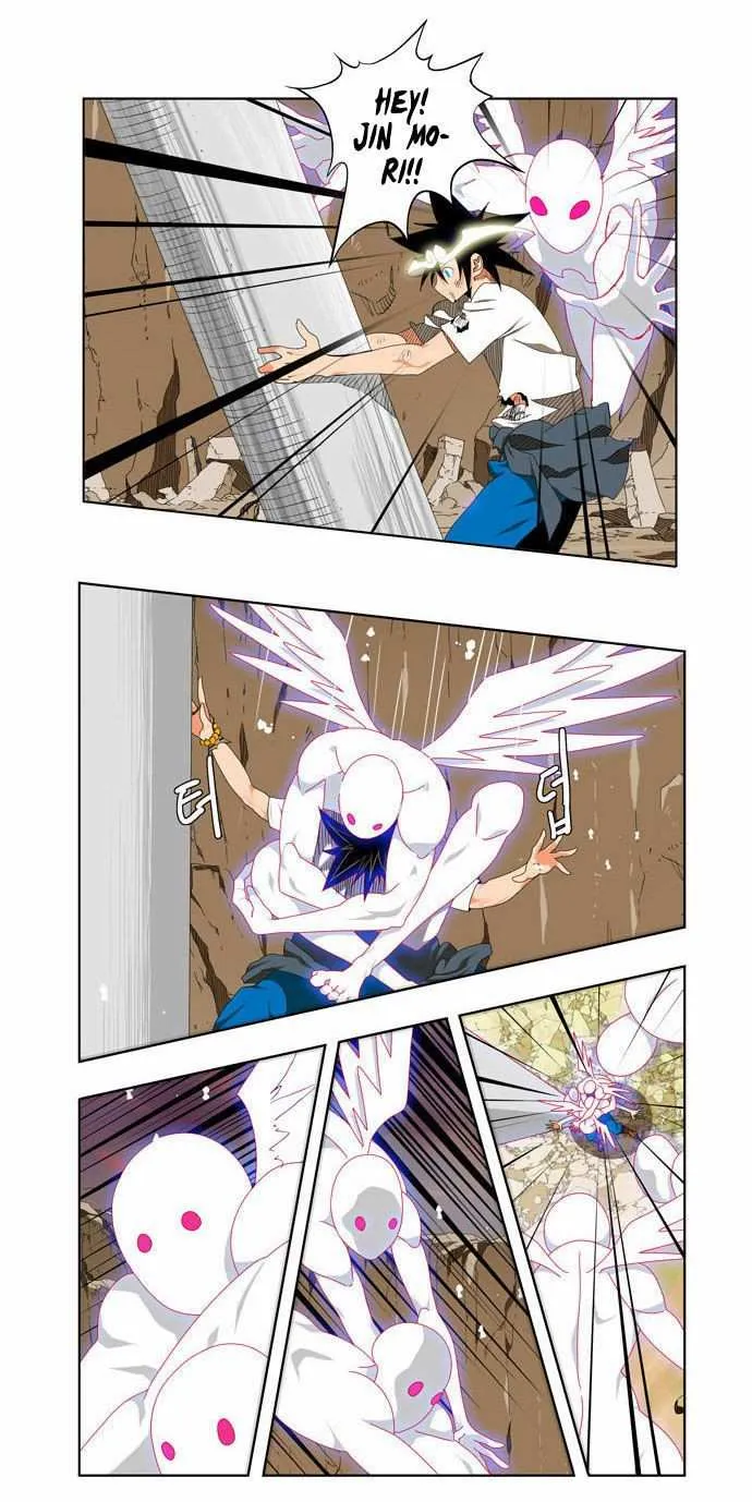 Chapter 109, page 5