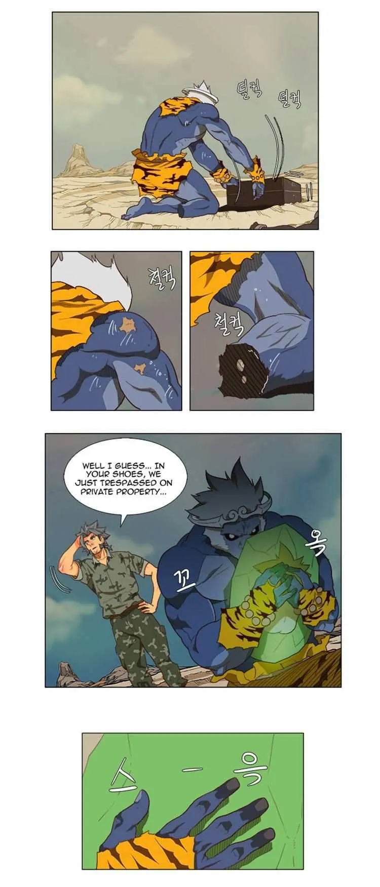 Chapter 118, page 11
