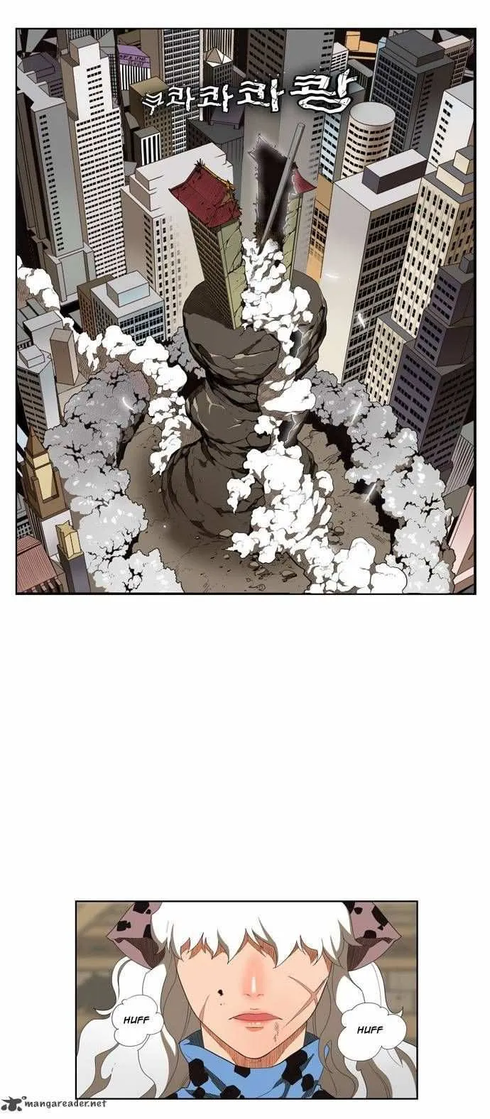 Chapter 136, page 4