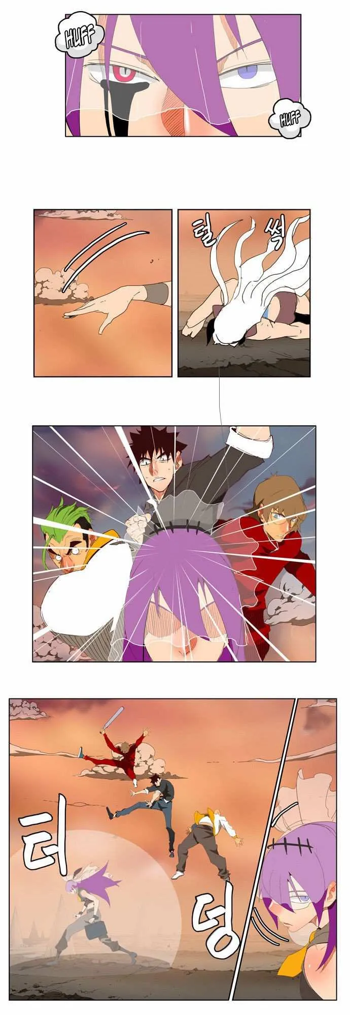 Chapter 140, page 2