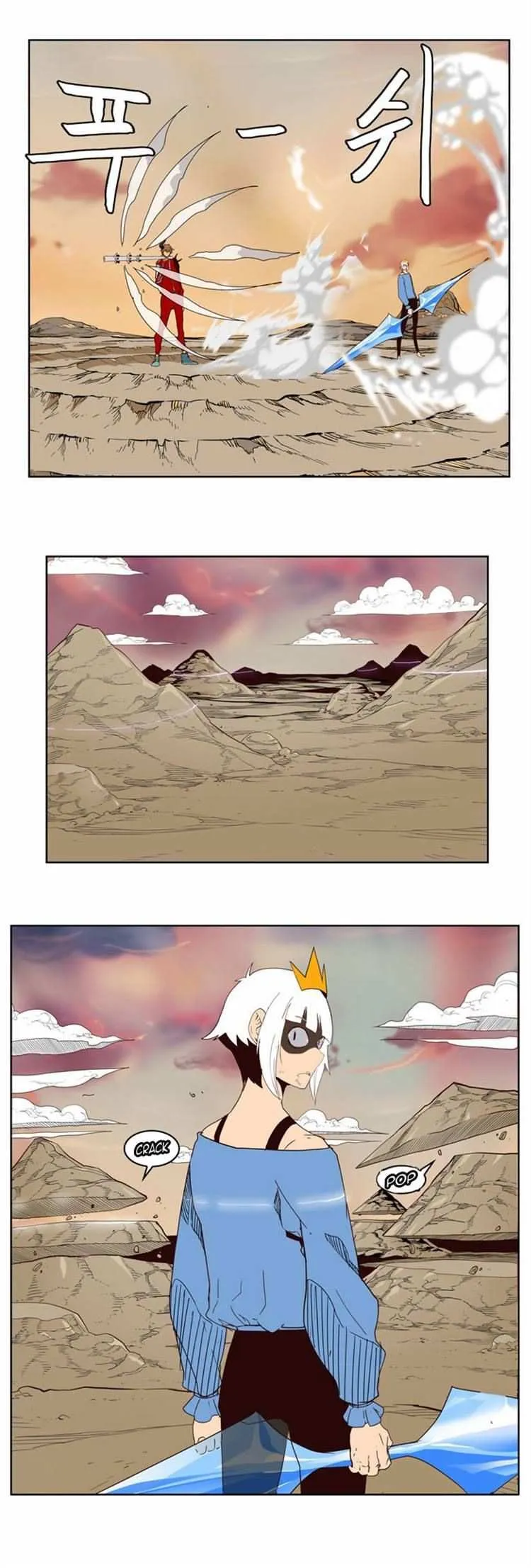 Chapter 158, page 28