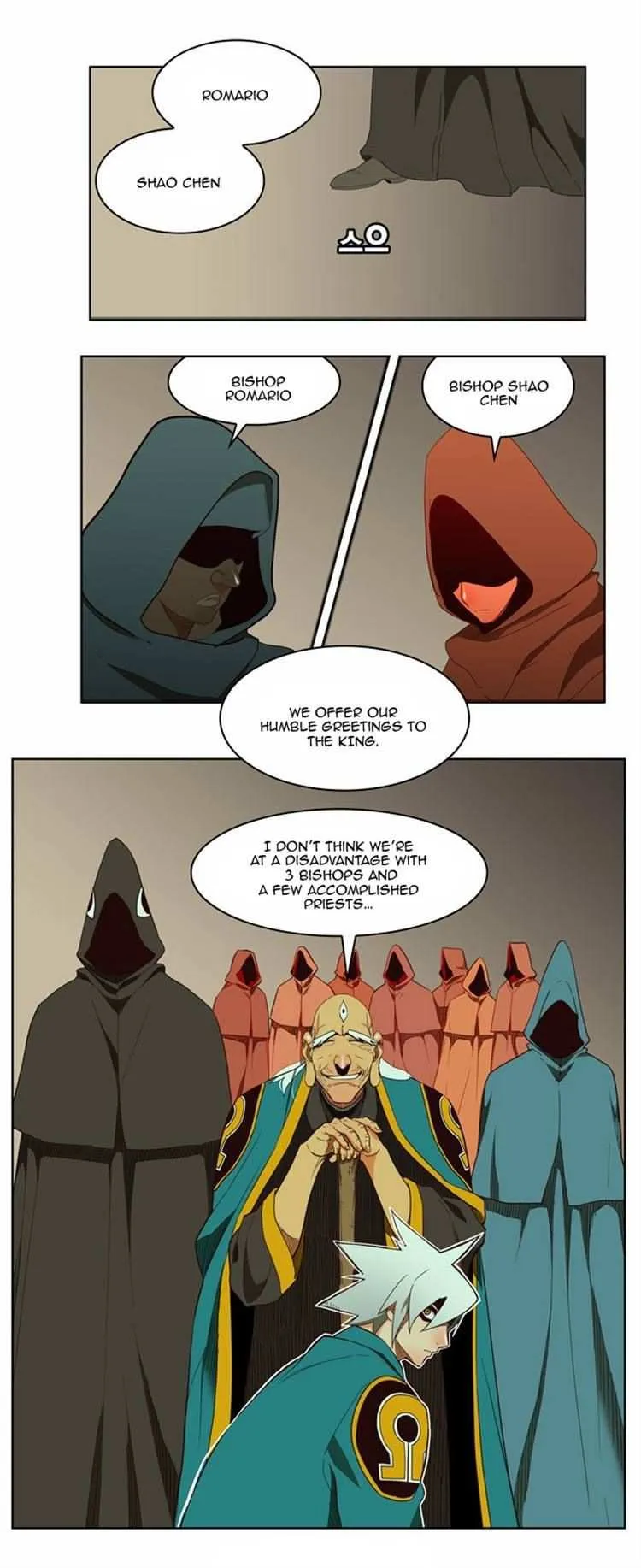 Chapter 166, page 9