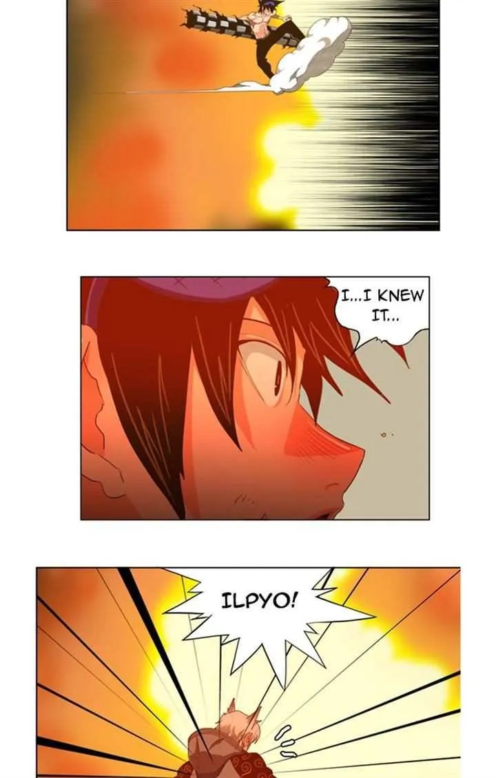 Chapter 231, page 2