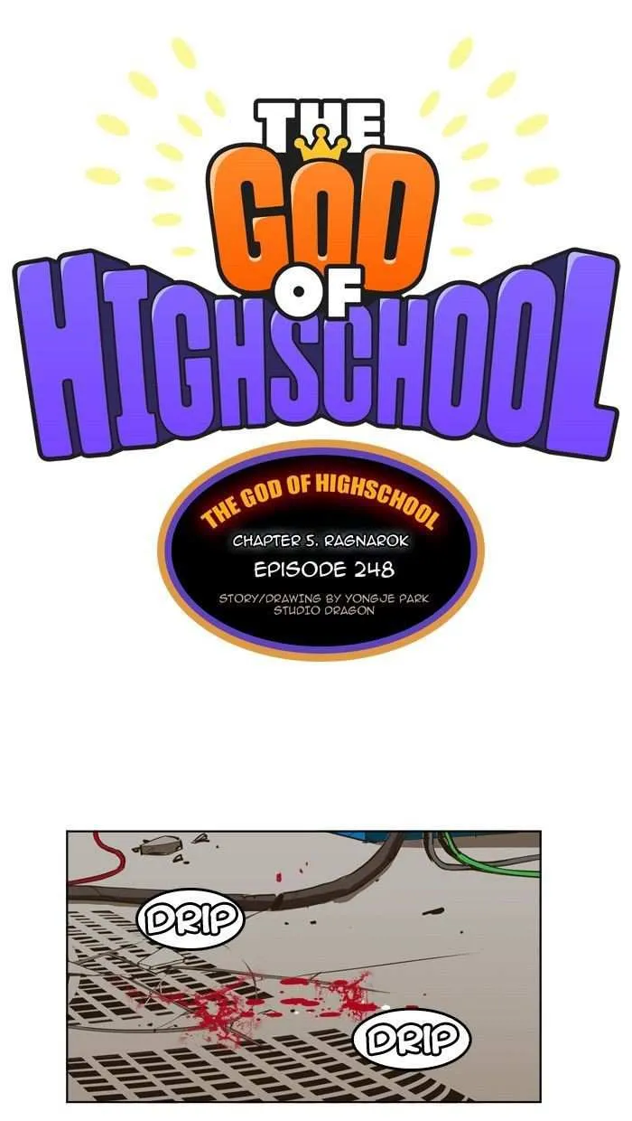 Chapter 248, page 1