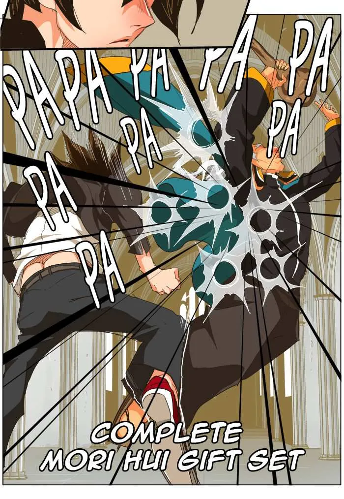 Chapter 258, page 26