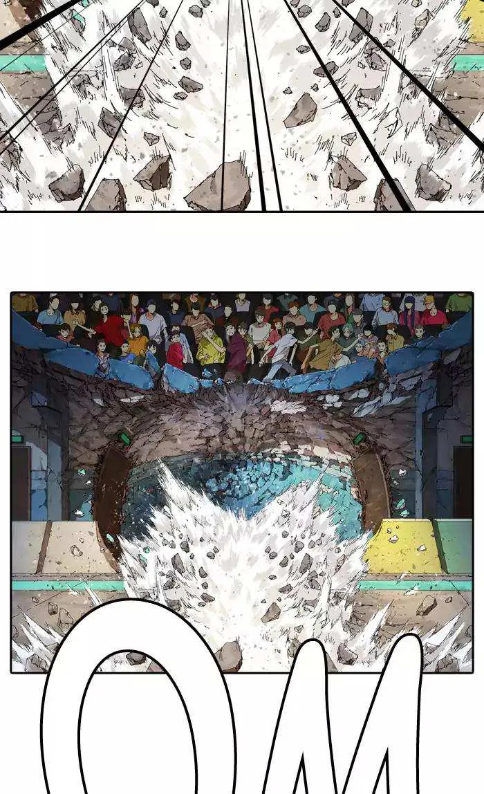 Chapter 360, page 60