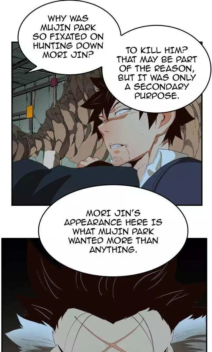 Chapter 376, page 79