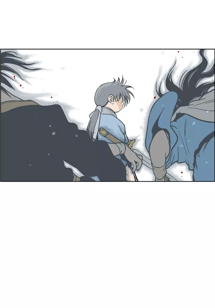 Chapter 1, page 105