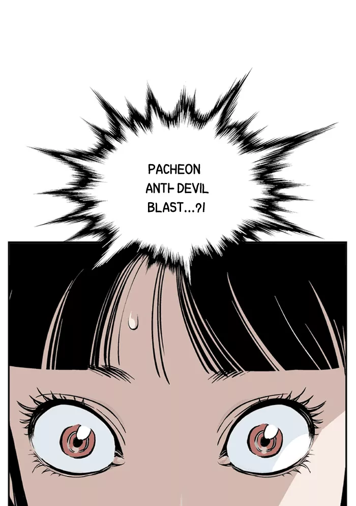Chapter 1, page 145