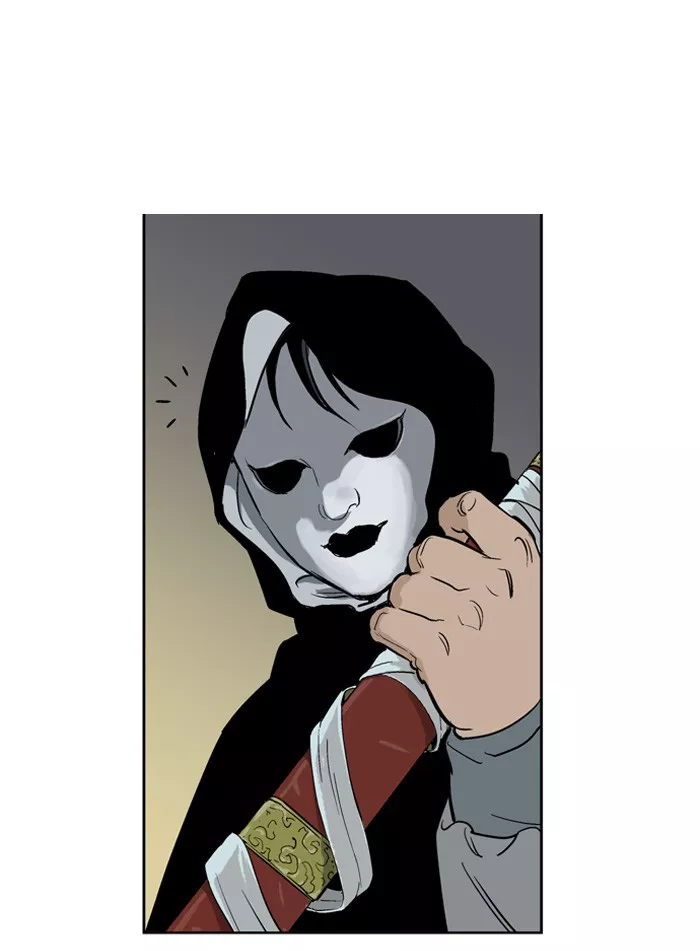 Chapter 15, page 33