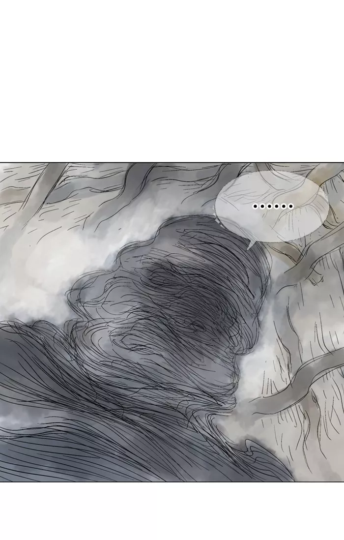 Chapter 79, page 57
