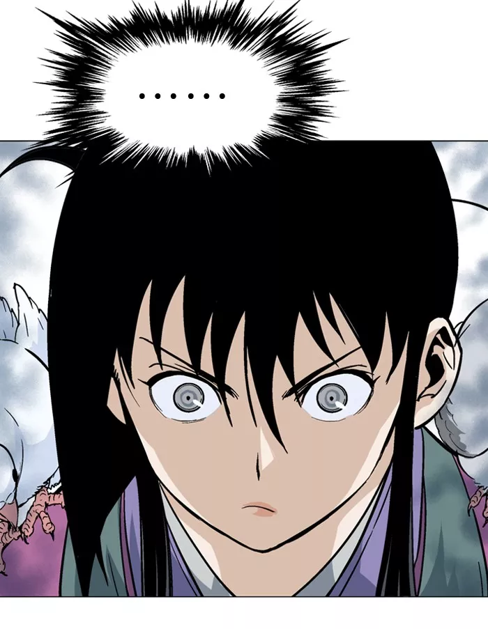 Chapter 94, page 77