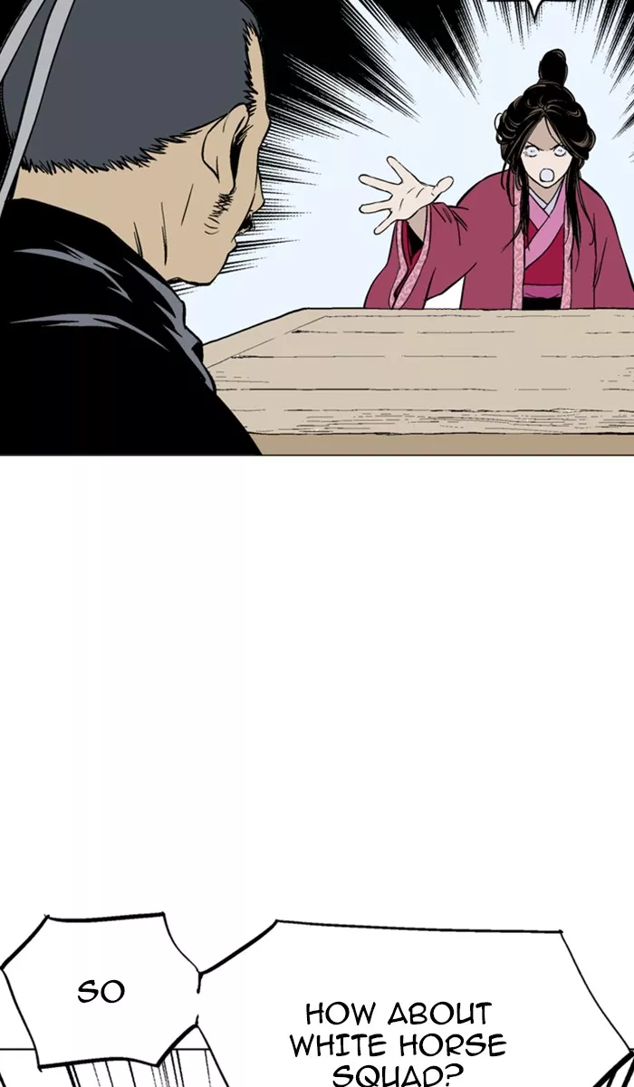 Chapter 120, page 82