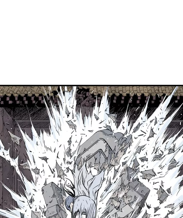 Chapter 205, page 116
