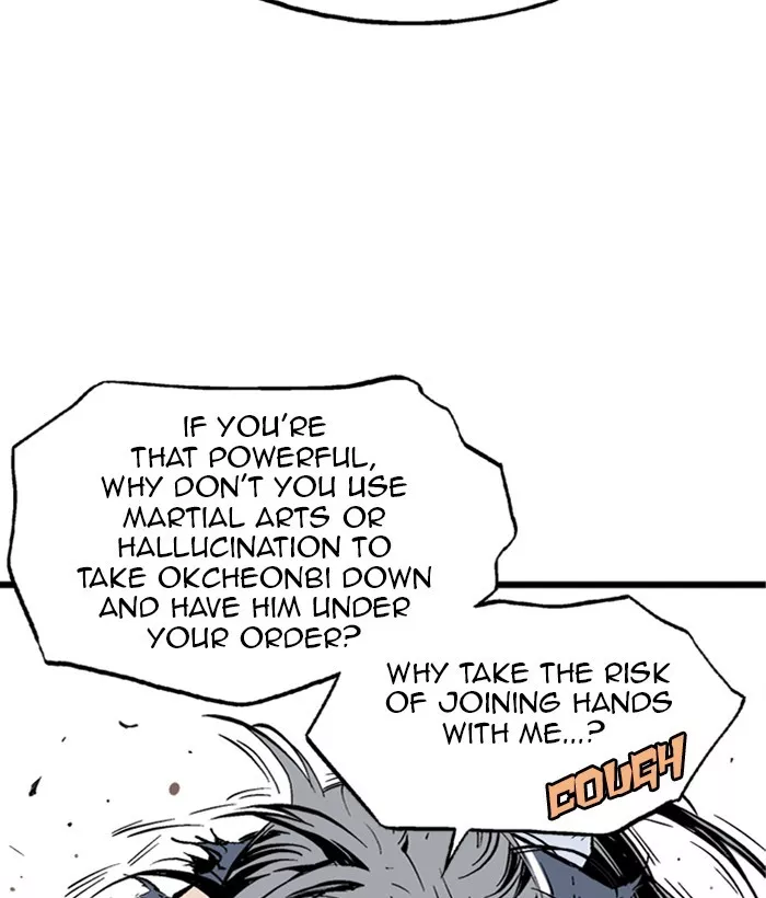 Chapter 207, page 93