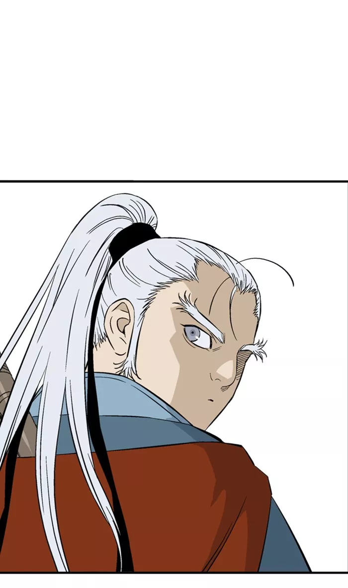 Chapter 220, page 77