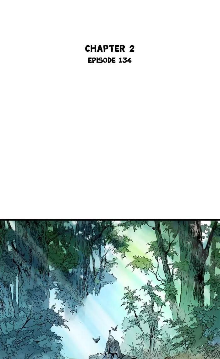 Chapter 221, page 2