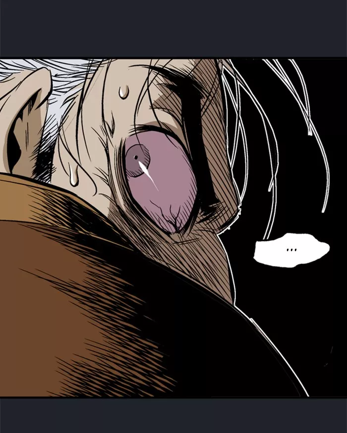 Chapter 221, page 104