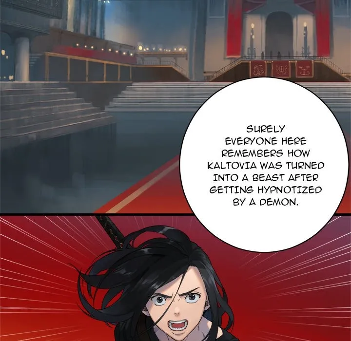 Chapter 109, page 12