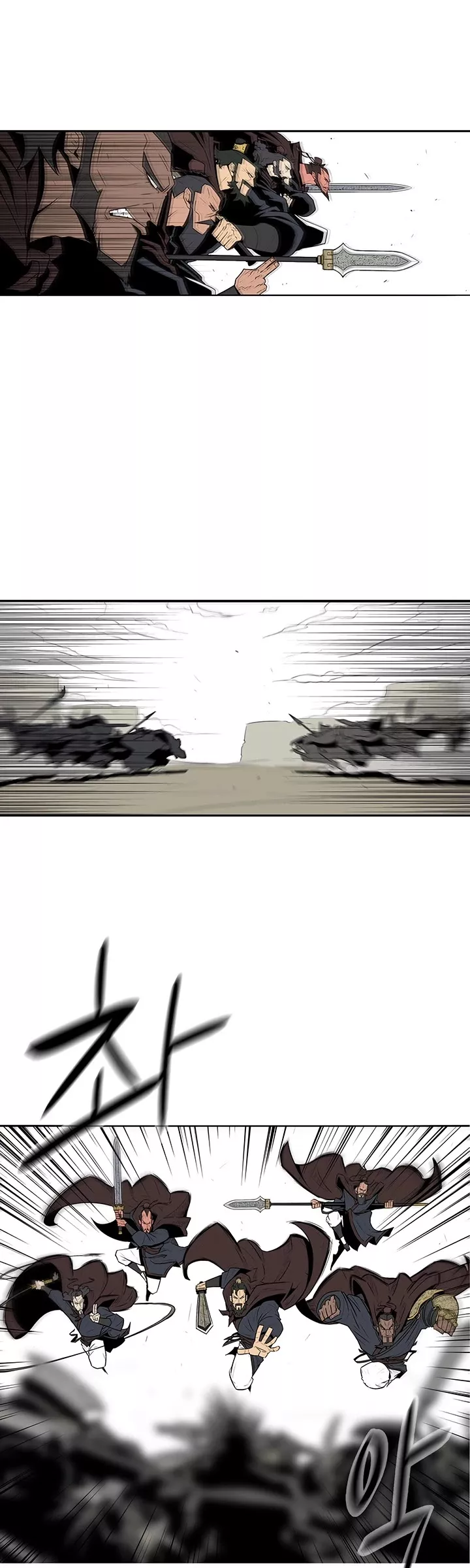 Chapter 1, page 8