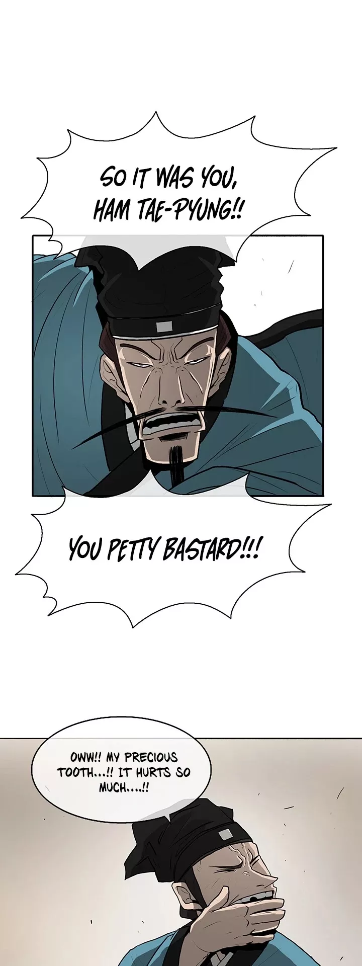 Chapter 21, page 2