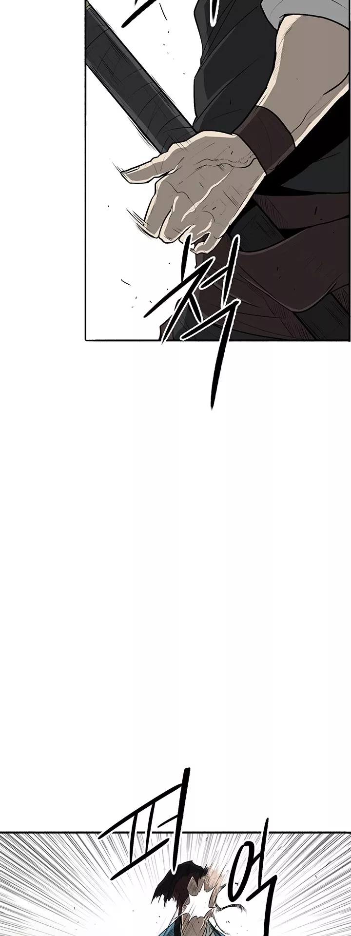 Chapter 22, page 15