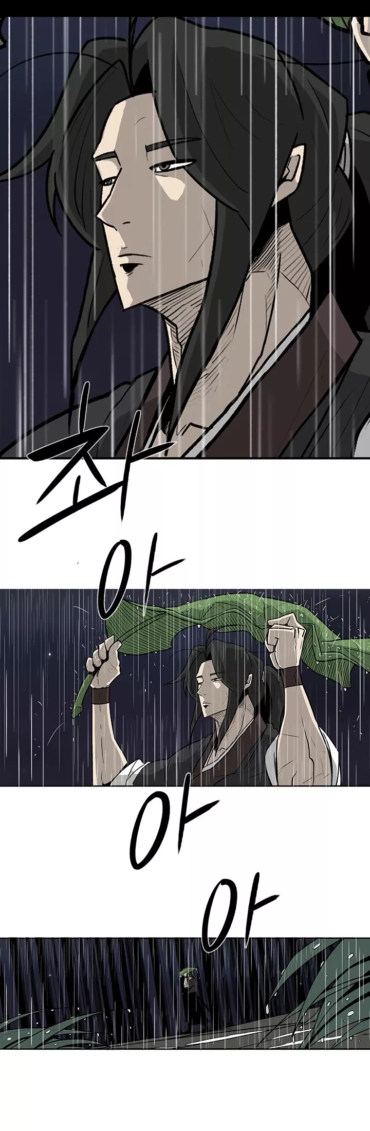 Chapter 36, page 24