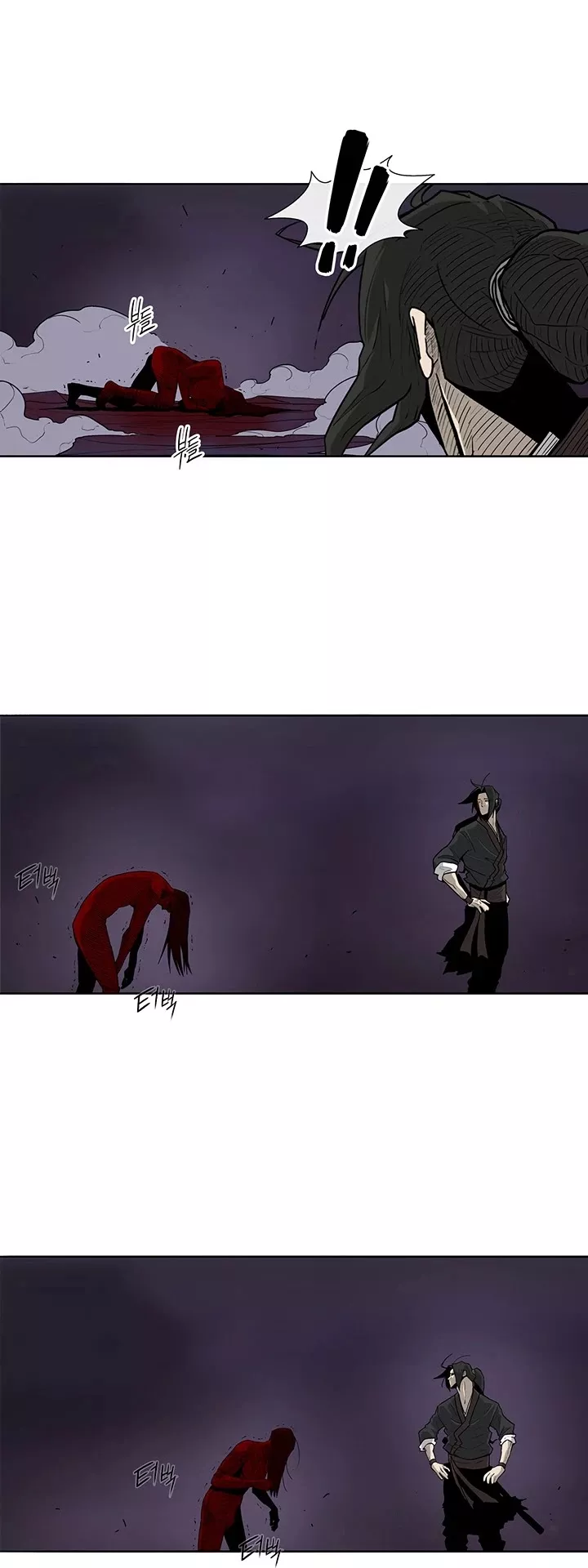 Chapter 48, page 3