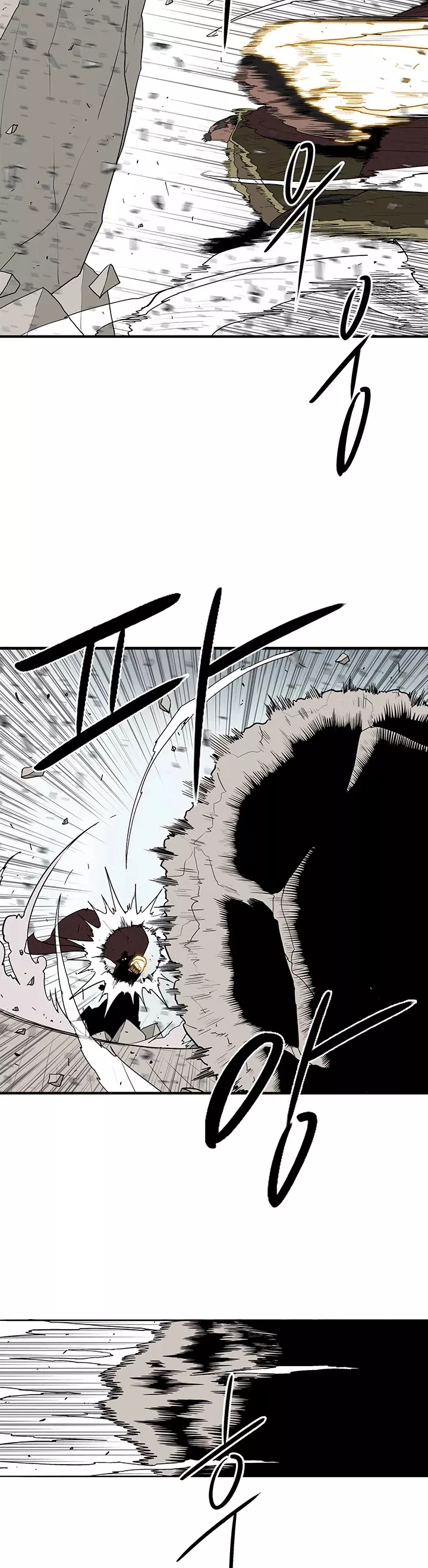 Chapter 66, page 6